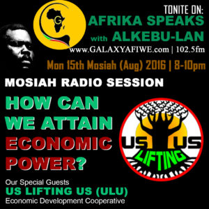 ASwA Garveyism Eco Power