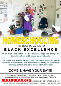 nommo-home-schooling-b