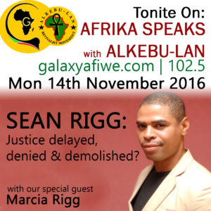 aswa-sean-rigg