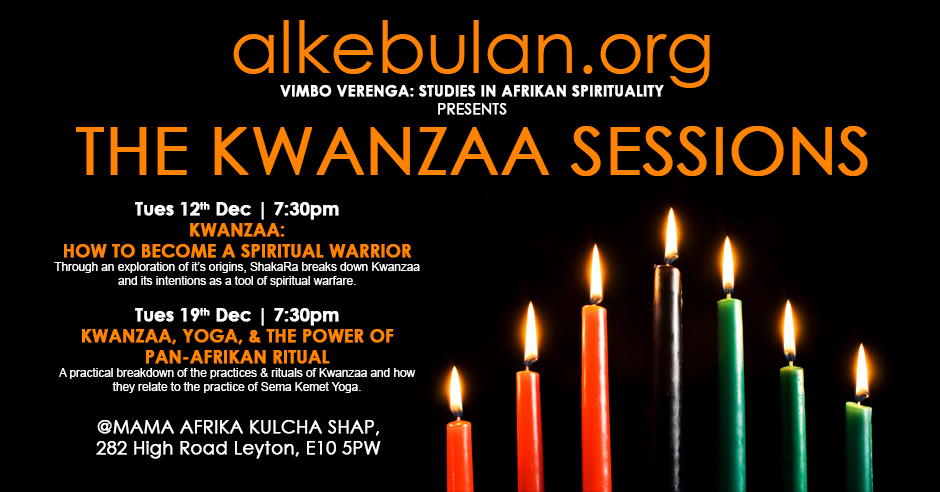 Kwanzaa Sessions Event