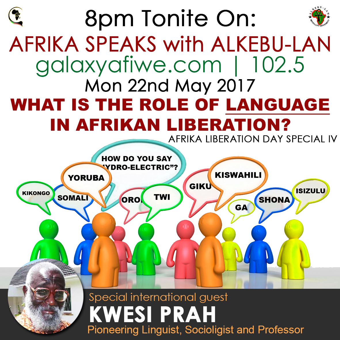 ASwA LANGUAGE